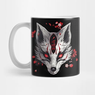 Demon Slayer is Creed Mug